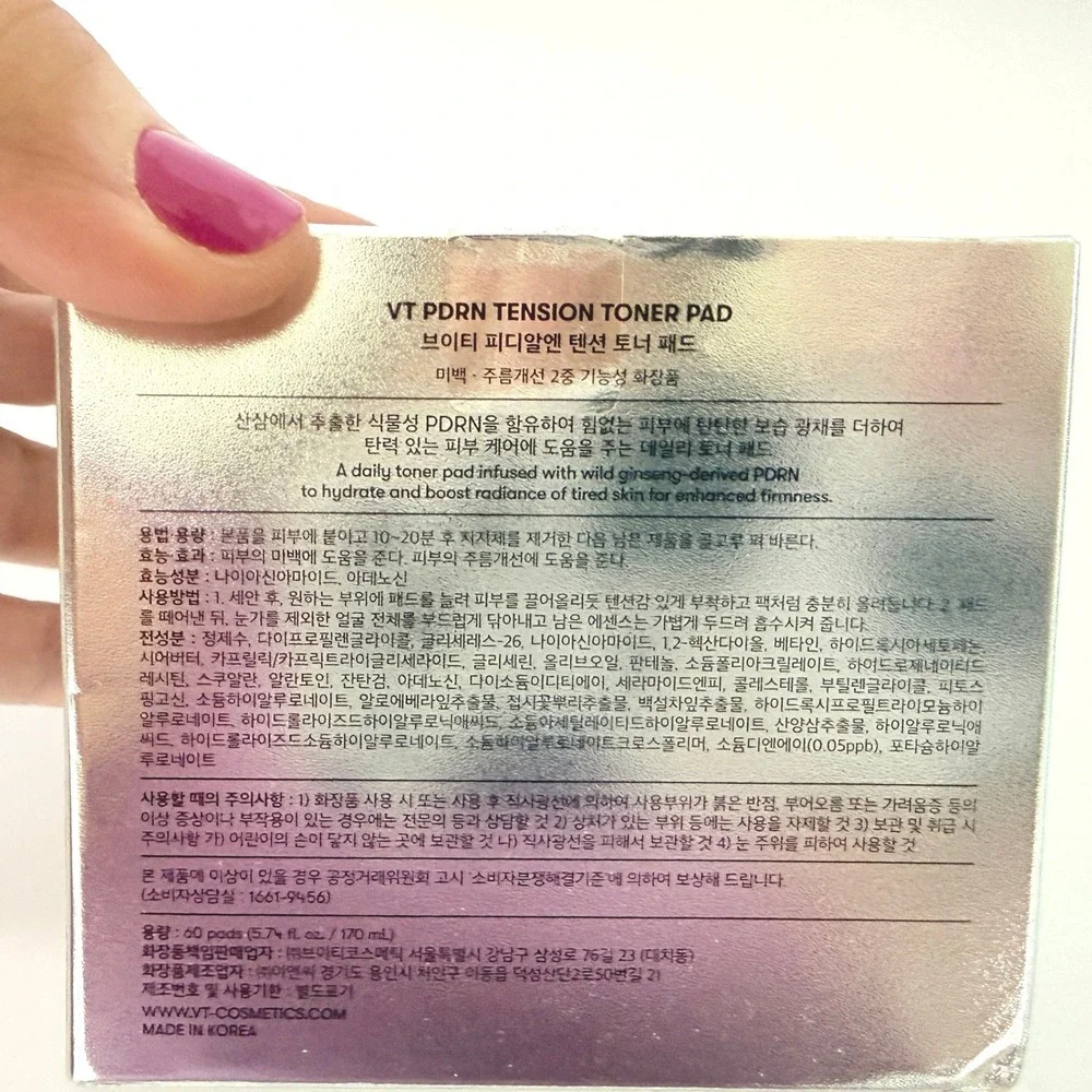 VT Cosmetics PDRN Tension Toner Pad 60ct Ginseng Elasticity Moisture Care Korea